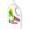 ARIEL gel 100PD Color