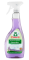 Frosch EKO hygienický čistič 500ml Levandule MR