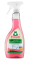 Frosch EKO na vodní kámen 500ml MR Malina